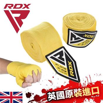 【英國RDX】MMA 拳擊綁帶 HWX－R /護腕/拳擊手套/健身手套（四色任選）