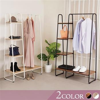 YoStyle 伊莎四層收納吊衣架（2色）