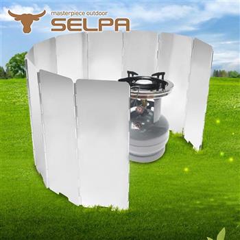 【韓國SELPA】十片加高款鋁合金擋風板（銀色）【金石堂、博客來熱銷】