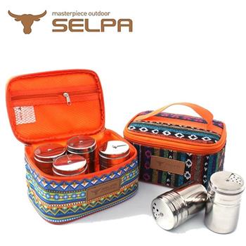 【韓國SELPA】民族風調味罐收納袋（含調味罐）/烤肉/中秋/露營/野餐（兩款任選）