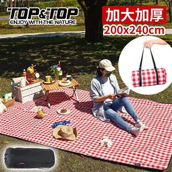 【韓國TOP&TOP】加大繽紛野餐墊200x240cm/露營/地墊/防潮墊【金石堂、博客來熱銷】