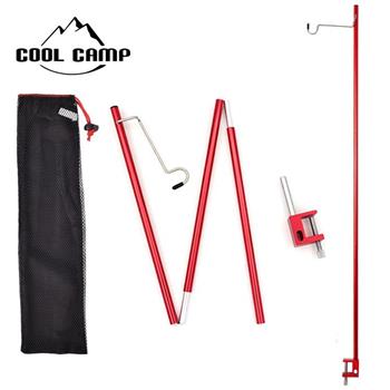 【COOL CAMP】桌邊延伸燈架/燈架/掛勾/露營/桌邊架