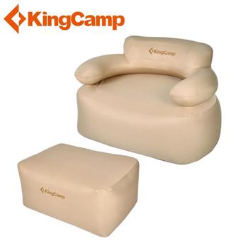 【KingCamp】Air Sofa便攜式充氣沙發 露營沙發/充氣墊/露營椅/摺疊椅（單人＋單座）【金石堂、博客來熱銷】