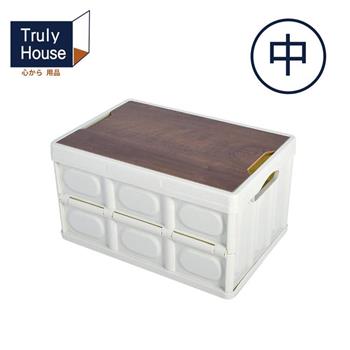 【Truly House】摺疊收納箱 木質面板升級款/露營/野餐/收納（中）【金石堂、博客來熱銷】