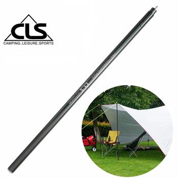 【韓國CLS】多段高度可調鋁合金天幕營柱大型支撐桿 205~240cm（兩色任選）