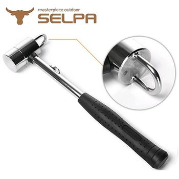 【韓國SELPA】多功能鍍鉻榔頭/錘/鎚/營釘