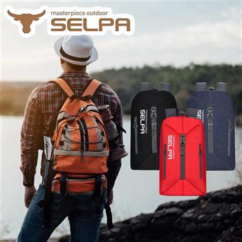 【韓國SELPA】Deformed backpack 23L 翻轉背包/登山包/露營包/手提包/後背包（五色任選）【金石堂、博客來熱銷】