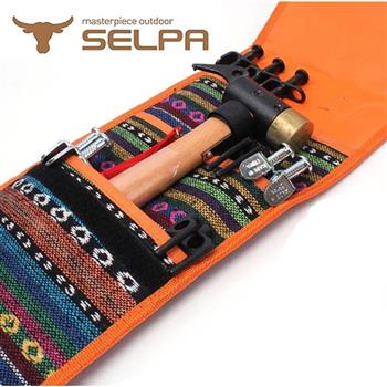 【韓國SELPA】露營工具收納包【金石堂、博客來熱銷】