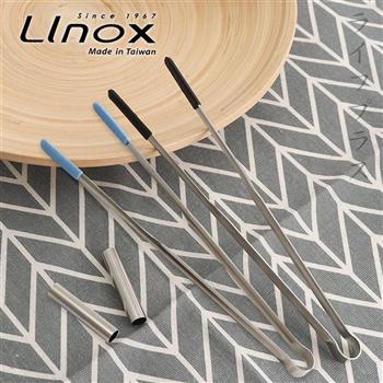 LINOX 316不鏽鋼矽膠食物夾－21cm－6支組【金石堂、博客來熱銷】