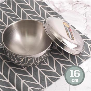 王樣316不鏽鋼隔熱碗－附蓋－16cm－2入組