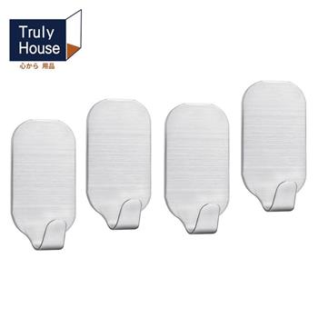 【Truly House】免打孔304不鏽鋼V型掛勾/無痕貼/無痕掛勾/浴室掛勾（超值四入組）