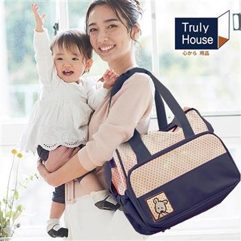 【Truly House】多功能大容量五合一媽咪包（六色任選）