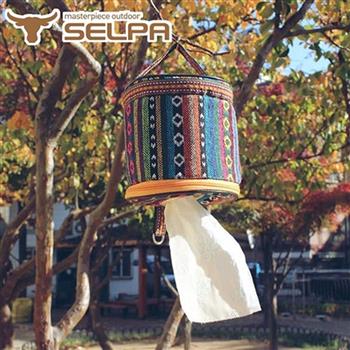 【韓國SELPA】紙巾收納盒