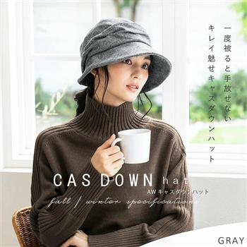 日本 QUEENHEAD 抗寒保暖抗UV小顏帽083灰色