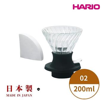 【HARIO】日本製V60 SWITCH浸漬式耐熱玻璃濾杯02－200ml SSD－200B（送40入濾紙）【金石堂、博客來熱銷】