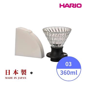 【HARIO】日本製V60 SWITCH浸漬式耐熱玻璃濾杯03－360ml SSD－360B（送40入濾紙）【金石堂、博客來熱銷】