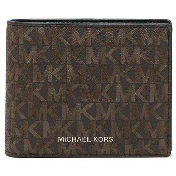 MICHAEL KORS 滿版LOGO皮革短夾－麻棕色