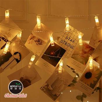 摩達客－LED20燈夾子燈造型電池燈＋USB兩用充電 －暖白光/夾子造型款