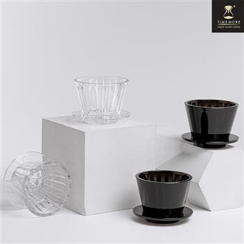 TIMEMORE 泰摩 冰瞳B75咖啡濾杯 手沖蛋糕型咖啡樹脂濾杯