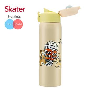 Skater真空保溫瓶（480ml）奇奇蒂蒂【金石堂、博客來熱銷】