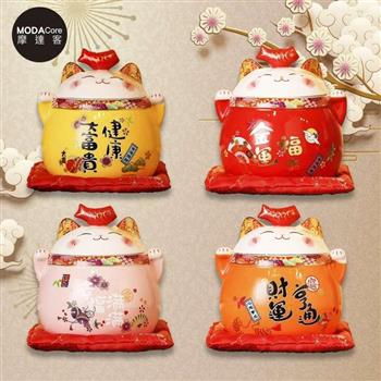 摩達客◉春節開運◉開運超招財貓密封罐糖果盒擺飾_四色可選（贈坐墊）/聚寶盆收納好物