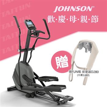 喬山 HORIZON Andes 5.1 橢圓機 交叉訓練機