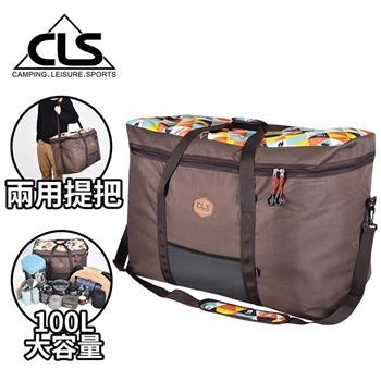 【韓國CLS】100L大容量多用途收納包/廚具收納包/露營包/工具包【金石堂、博客來熱銷】