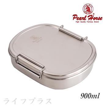 寶馬牌304不鏽鋼調理師便當餐盒－900ml－1入