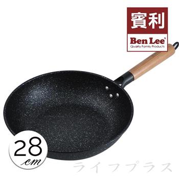 賓利麥飯石深型煎炒鍋－28cm－1支組【金石堂、博客來熱銷】