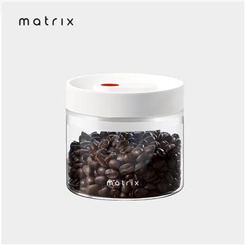 Matrix真空保鮮玻璃密封罐－0.4L－白【金石堂、博客來熱銷】
