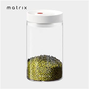 Matrix真空保鮮玻璃密封罐－1.2L－白【金石堂、博客來熱銷】