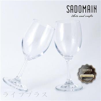 仙德曼紅酒杯旅行組－250ml－2入組