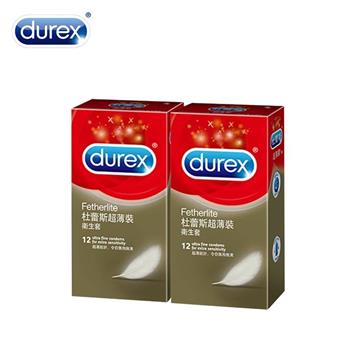Durex杜蕾斯 超薄裝保險套12入*2盒【金石堂、博客來熱銷】