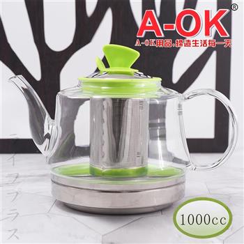 A-OK電磁爐專用花茶壺-1000ml-1入【金石堂、博客來熱銷】