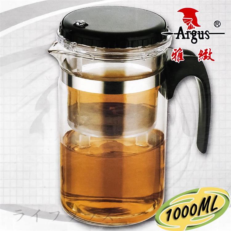 雅緻玲瓏玻璃杯－1000ml－1入