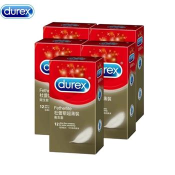 【Durex杜蕾斯】超薄型 保險套12入X5盒（60入）【金石堂、博客來熱銷】