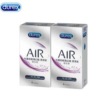 Durex杜蕾斯 AIR輕薄幻隱潤滑裝保險套 8入裝*2組（共16入）【金石堂、博客來熱銷】