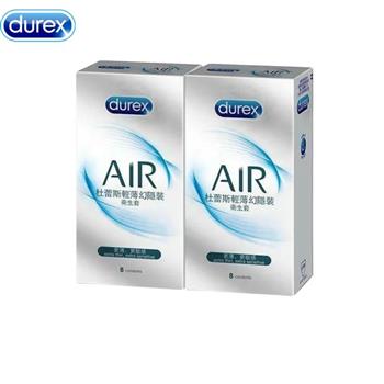 【Durex杜蕾斯】 AIR輕薄幻隱裝保險套 8入裝 2組