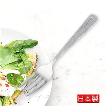 日本製304不鏽鋼槌目大叉－3入組