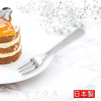 日本製304不鏽鋼槌目水果叉－3入組