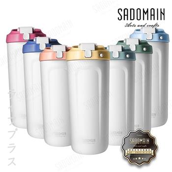 仙德曼316真空吸管直飲杯－700ml－1入組 （贈送上蓋顏色隨機）