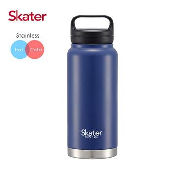 Skater不鏽鋼隨行瓶（800ml）海軍藍【金石堂、博客來熱銷】