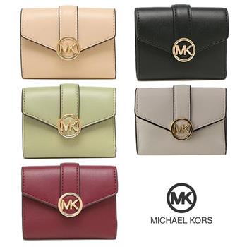 MICHAEL KORS 素色皮革三折壓釦短夾