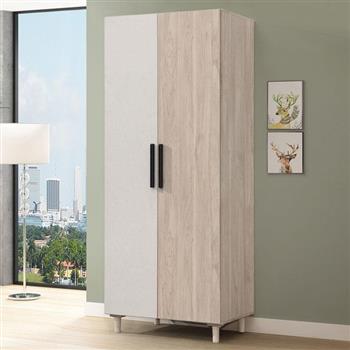 YoStyle 梅姬2.5尺雙吊衣櫃