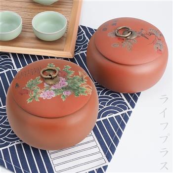 扁形陶土茶葉罐－1入組