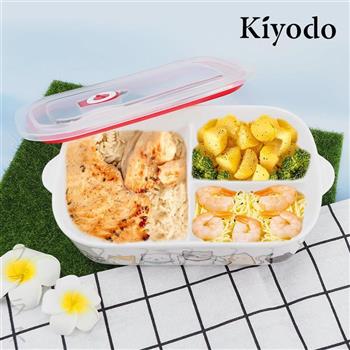KIYODO陶瓷保鮮餐盒－3格－2入組【金石堂、博客來熱銷】