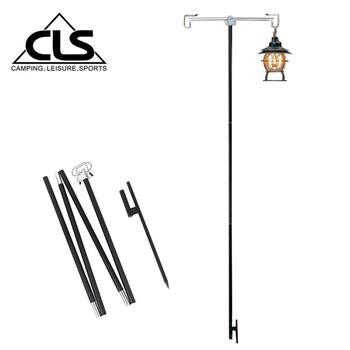 【韓國CLS】鋁合金雙掛勾燈架 免拆摺疊款/燈架/掛勾/露營/帳篷/置物架（兩色任選）