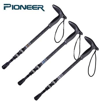 【開拓者 Pioneer】新大陸碳纖維彎把避震登山杖/避震登山杖（三色任選）