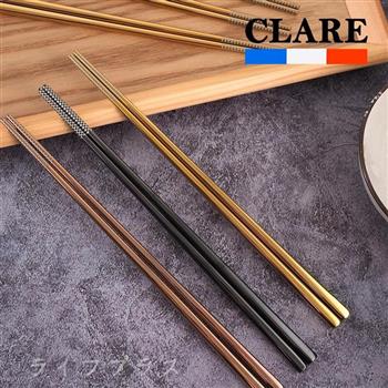 CLARE晶鑽316不鏽鋼鈦筷－23cm－5雙入X2組