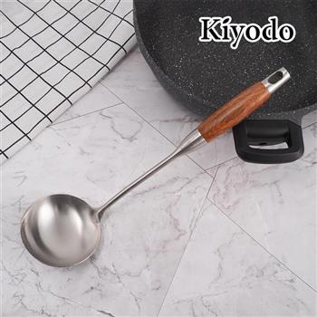 KIYODO絲登麗花梨木柄304不鏽鋼湯杓－2入組